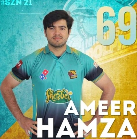hamza93